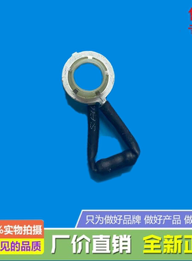 美的电热水器连接线F40-21A1/16A1/15A1/15A1T/F50-21A1/16A1(E)