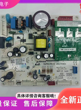 冰箱主板W33MP/W33MGP控制B2062-001-MB06一体电源变频电脑板