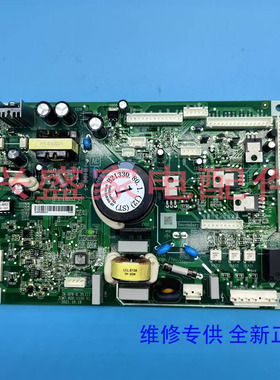美菱冰箱BCD600WUP9BT/411WPU9CT/631WPBT/408WP9BYH/600WQ5S主板
