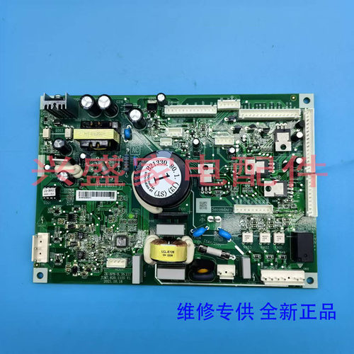 冰箱BCD-503WUP9B电源控制板