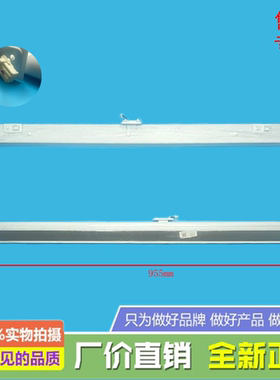 美的冰箱BCD-601(603)WUSIGPZM/CRBUS601-X1A翻转梁门隔板