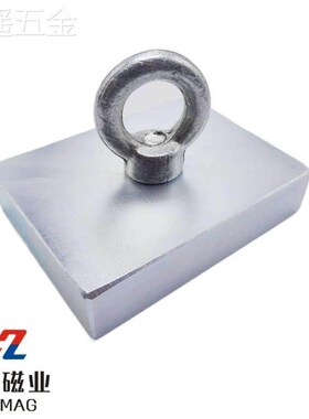 强磁80x60x17打捞磁铁磁选机饲料机专用长方形70x50x14mm包邮