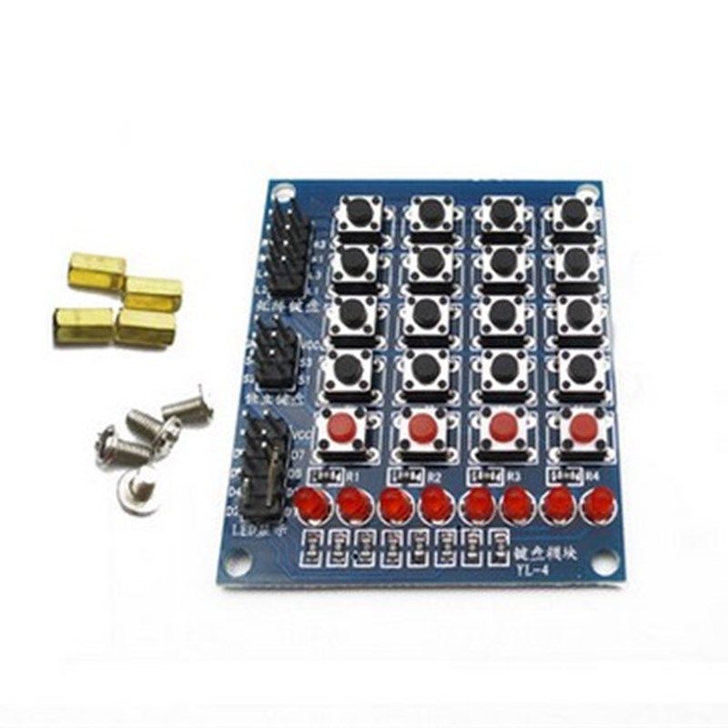 老款 矩阵键盘独立键盘 跑马灯 机器人 积木 智能小车,搬运/仓储/物流设备,机械式停车设备（立体停车库）,淘宝优惠券,粉丝福利购,淘宝优惠卷