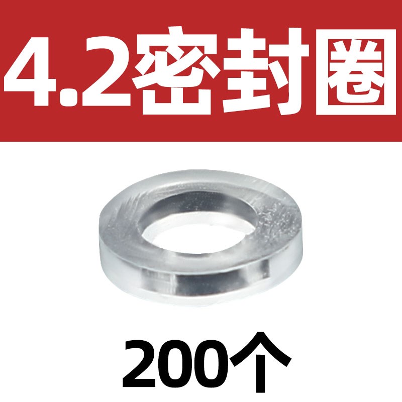 410/304不锈钢十字圆头带垫钻尾螺丝镀锌大扁头自攻自钻燕尾螺钉