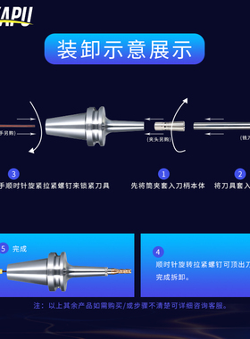 后拉式刀柄高速机精雕机BT30-DC6小径数控刀柄BT40后拉夹头铣刀柄