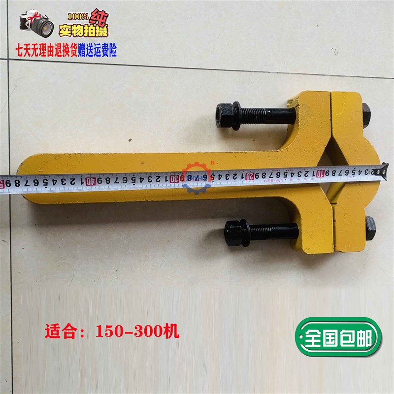 挖掘机安装拆装挖机油缸修理工具换大中斗臂油缸油封扳手配件