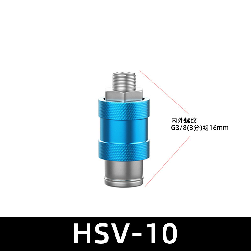 HSV-06/08/10/15气动手滑阀手推控制气阀滑动开关2分3分4分排气阀