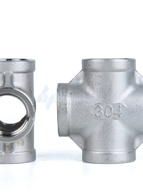 304不锈钢内丝正三通四通接头4分6分1寸内丝三通DN10 15 20
