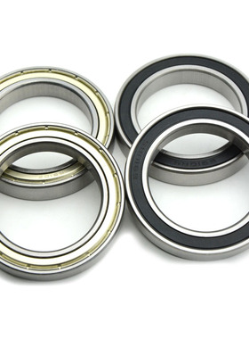 轴承 6916 6917 6918 6919 6920 6921 6922 6924 6926 Z ZZ -2RS