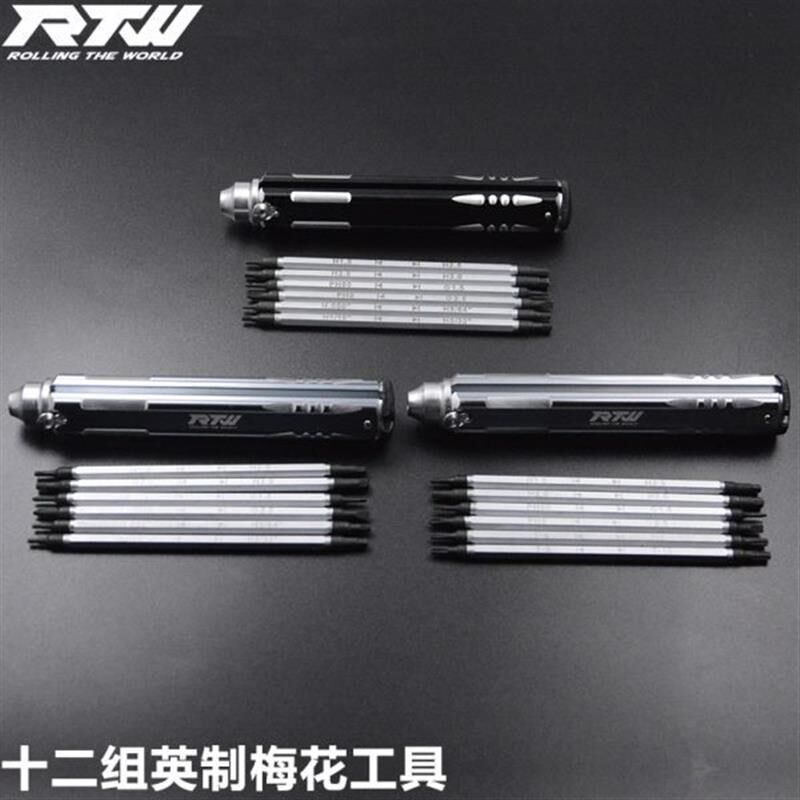 RTW亚拓内六角螺丝刀组套装模型工具一字十字公制英制梅花12合1