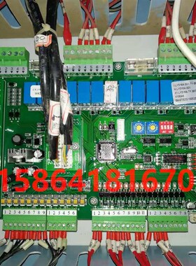变ALB14220V转9.8V变压器8W双路输出空调水洗机ALBD16LD9V8