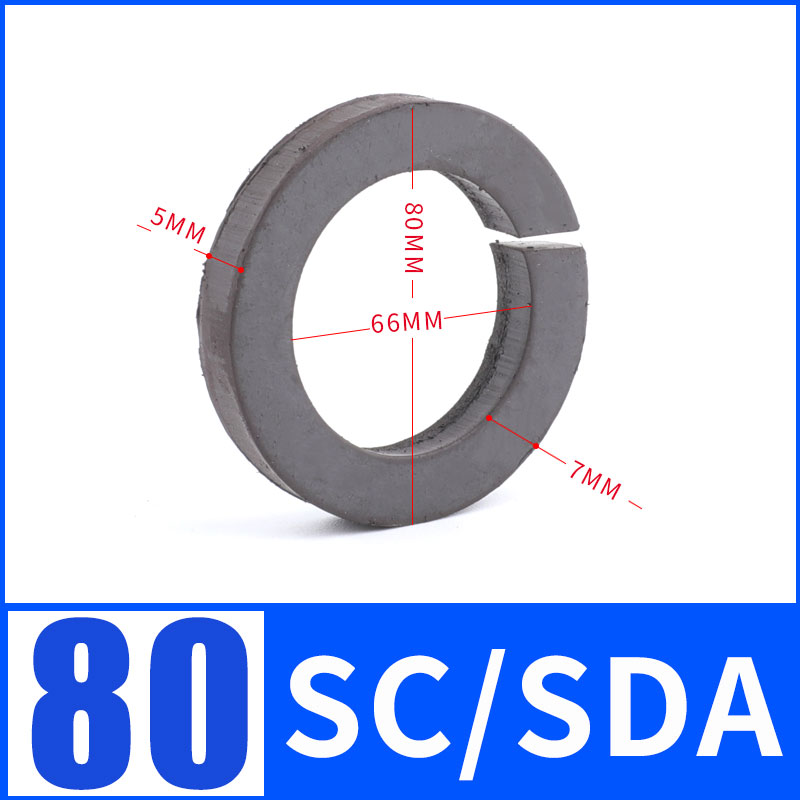 亚德客型SC标准气缸配件 软磁环磁条SC-32/40/50/63/80/100/125