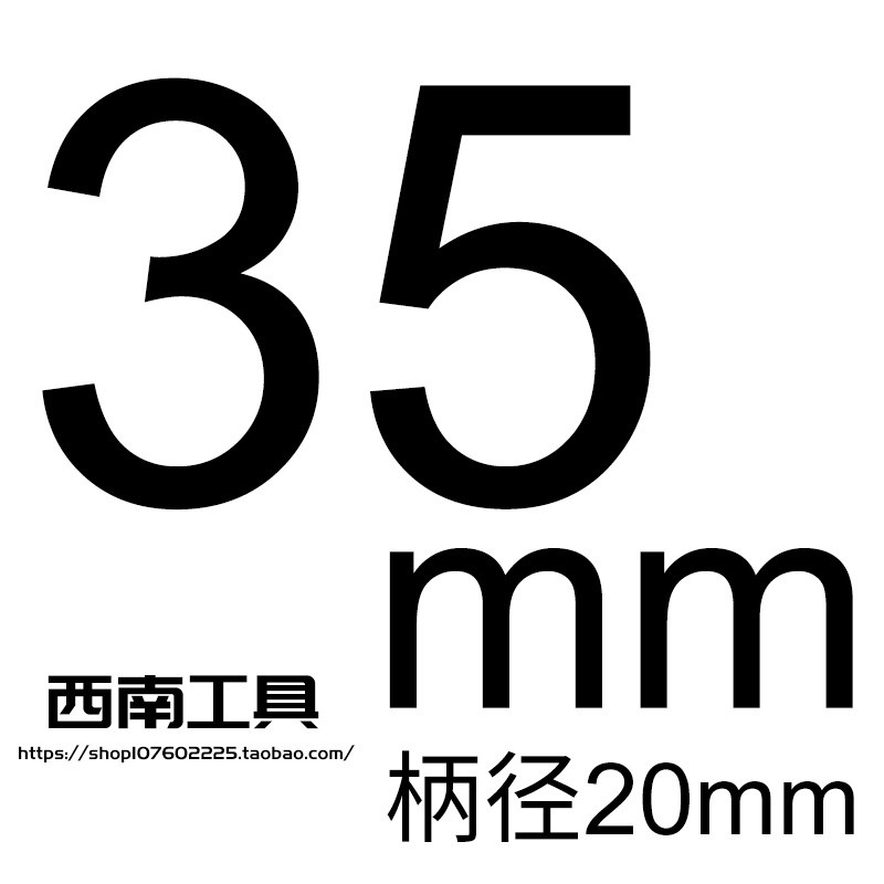 4刃超硬白钢铣刀直柄立铣刀3 4 5 6 810111214 15 16 17 25 30-50