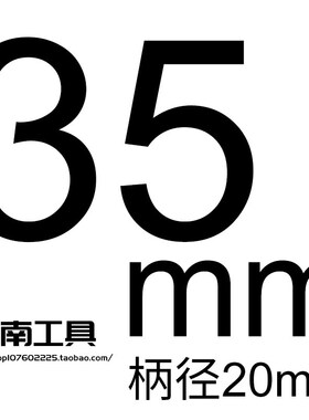 4刃超硬白钢铣刀直柄立铣刀3 4 5 6 810111214 15 16 17 25 30-50