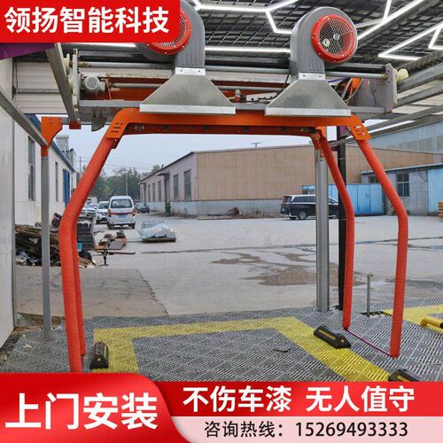 24小时无人全自动无接触洗车机商用一体智能设备泡沫自助洗车机
