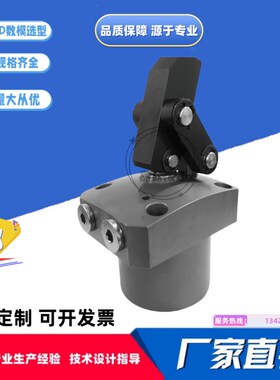 嘉刚同款CLKA/22/25/32/40/50/63高动力杠杠缸工装夹具模具油缸