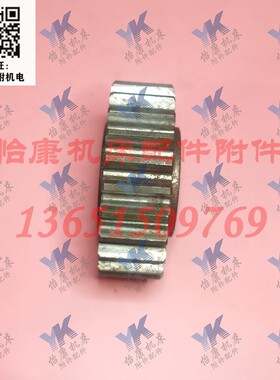 常州平端面中心孔钻床配件 Z8210B Z8210C 齿轮 71327 Z25