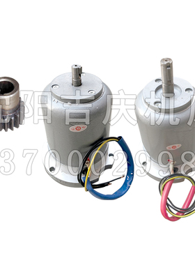 CD6140CA6140CY6140车床 快速电机AOS5634 YSS2-5634齿轮2AOS5634