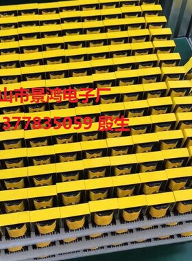 EE35EE38EE40EE42EE45EE48EE50EE55EE60EE65EE70EE75高频变压器