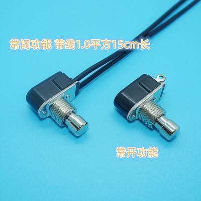 脚踏开关PBS-24B-4/SPST/效果器脚钉无锁复位2脚R13-85全铜