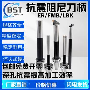 精镗刀片座精镗刀座精镗刀座精镗刀座精镗刀座精镗刀座精镗刀座