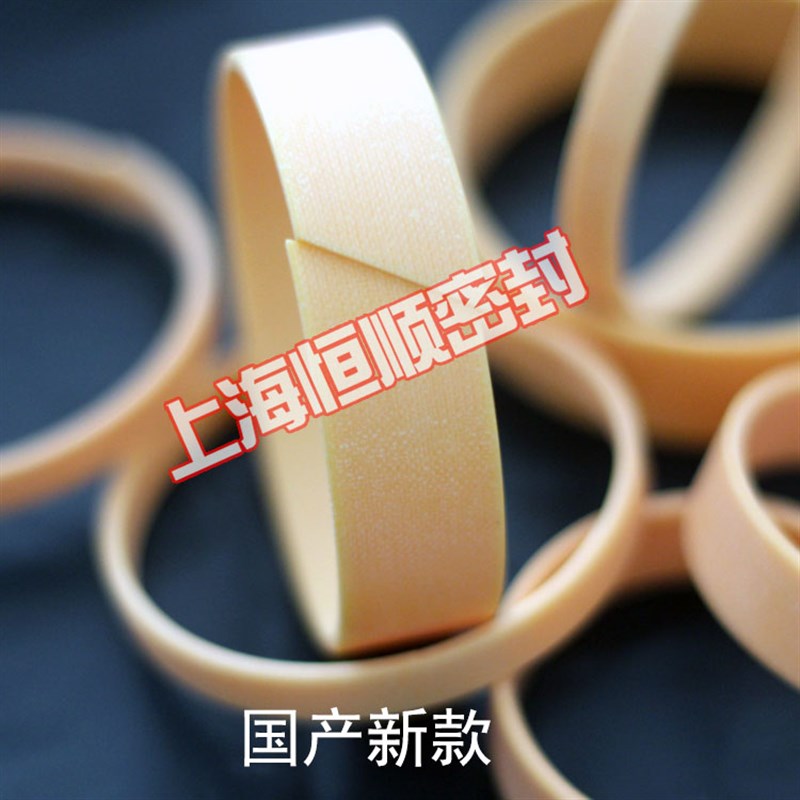 CR/FR/WR酚醛支承夹布导向环125*120*115*7.9/9.5/14.8/20/25/30