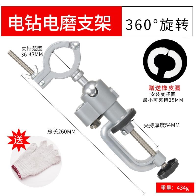 桌虎钳台钳小型家用多功能万向夹具平口钳台虎钳迷你桌钳工作台