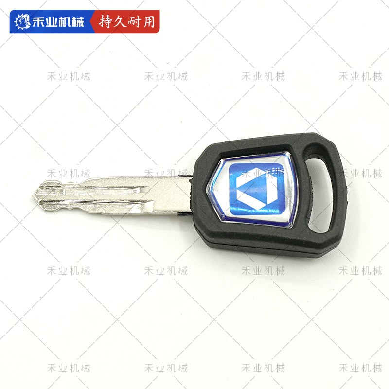 徐工挖掘机XE55DA 60C 75 135B 215 200 270 370 470新款点火钥匙