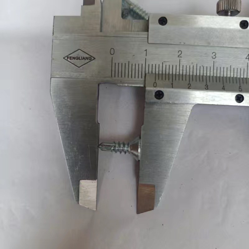 国标M4.2沉头钻尾螺丝钉十字平头钻尾燕尾钉 散装自攻自钻1316