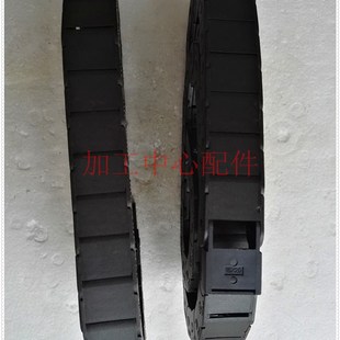 油管拖链坦克链机床导轨油管拖链 导轨油管保护拖链 加工中心拖链