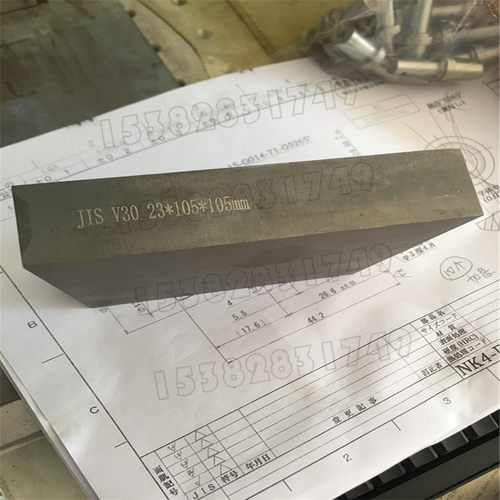 进口钨钢板块 V30 V40钨钢板条 无磁钨钢棒 模具刀口用硬质合金块