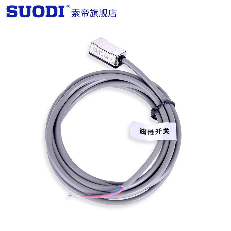 气缸磁性感应开关CS1-F CS1-J CS1- M  S  U G D-A93 Z73 C73 M9B