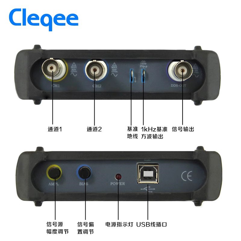 ISDS210B 210AUSB虚拟示波器 带宽40M+DDS信号发V生器+频谱分析仪