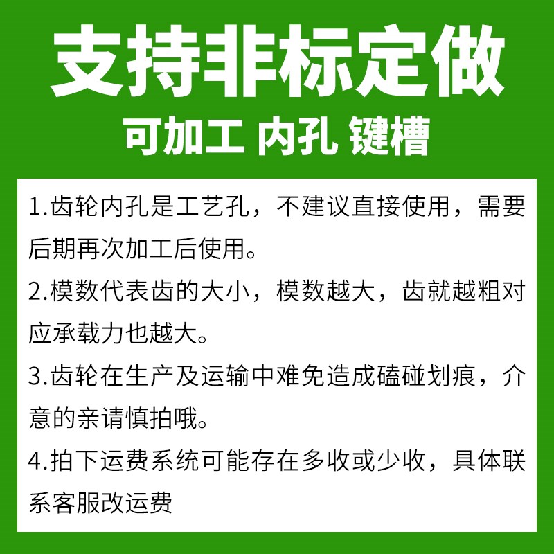 5分链轮/10a平片10-60齿链轮齿轮链条齿条工业链轮片机械传动大全