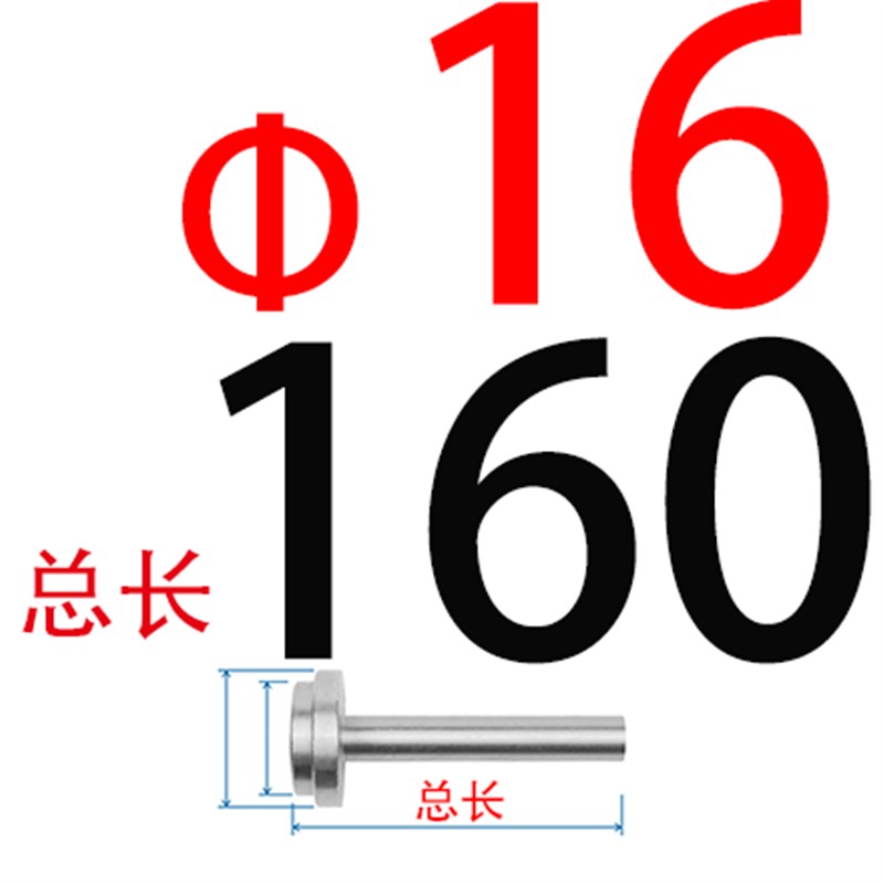 大口浙标B型浇口套/唧嘴/进料口/进料嘴/唧咀浙标直径10/12/16/20