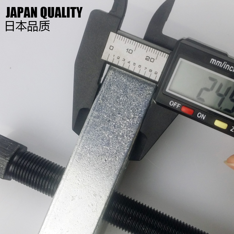 曲轴皮带轮拉马丝孔方向盘拆卸工具风机电机拉拔器两脚丝杆拉马