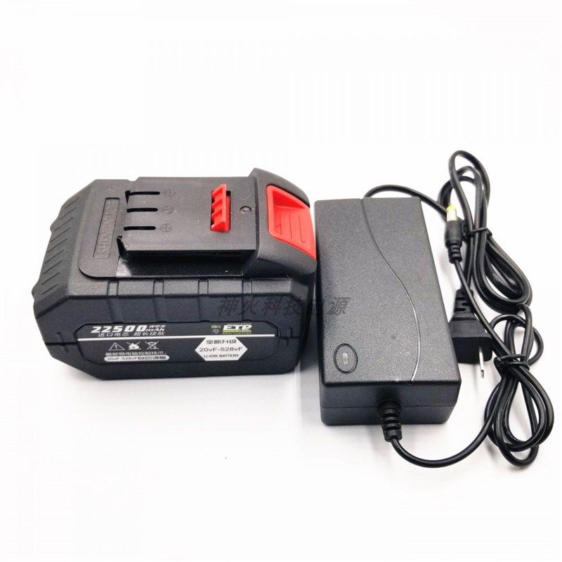 博尔特21V48V68V88V98V电扳手角磨机切割机电镐电锤锂电池充电器,搬运/仓储/物流设备,机械式停车设备（立体停车库）,淘宝优惠券,粉丝福利购,淘宝优惠卷