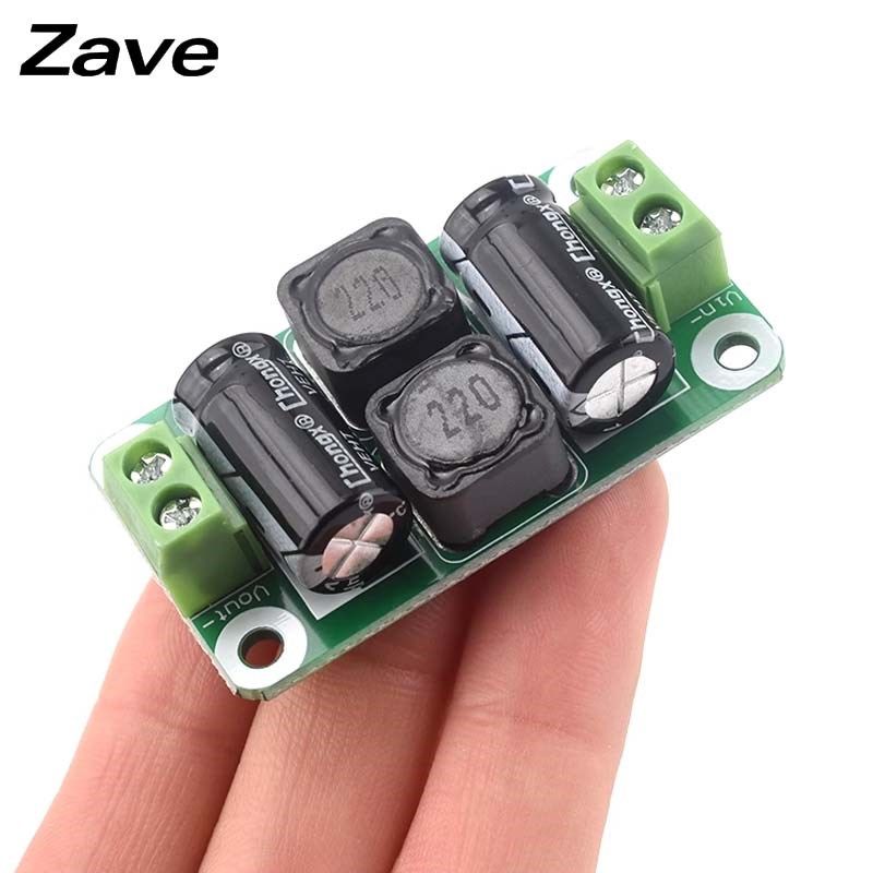 直流滤波板抑制板电源EMI抑制 大2/3/4A工作电流 电压0-25V/50V,搬运/仓储/物流设备,机械式停车设备（立体停车库）,淘宝优惠券,粉丝福利购,淘宝优惠卷