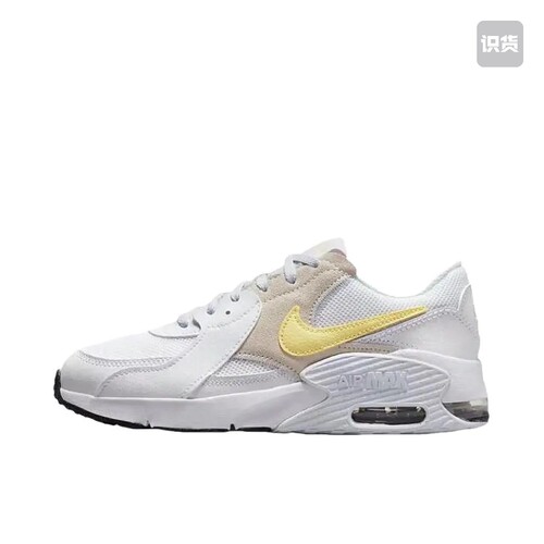 Nike Air Max Excee CD6894-118 拍前阅读详情页 022仓