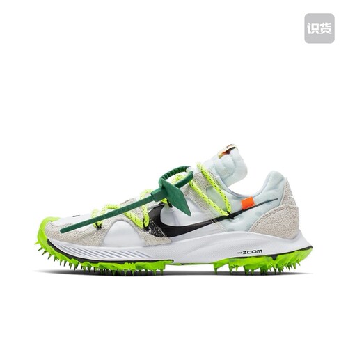 Nike Air Zoom Terra Kiger 5 CD8179-100 拍前阅读详情页 022仓