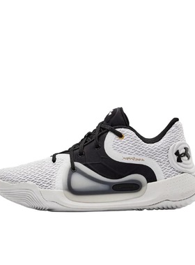 见好体育Under Armour/安德玛 Spawn 2 001仓
