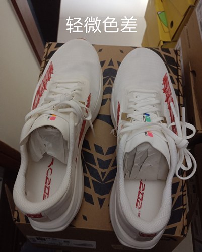 安踏 C202 LSD 112615579R-1 购买请看详情图 介意勿拍 008仓