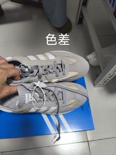 阿迪达斯adidas originals低帮跑步鞋Q47101 介意勿拍008仓