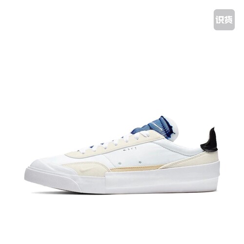Nike Drop Type AV6697-100 拍前阅读详情页 022仓