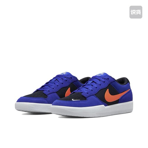 Nike SB Force 58 滑板鞋 板鞋 倒卖勿扰019仓