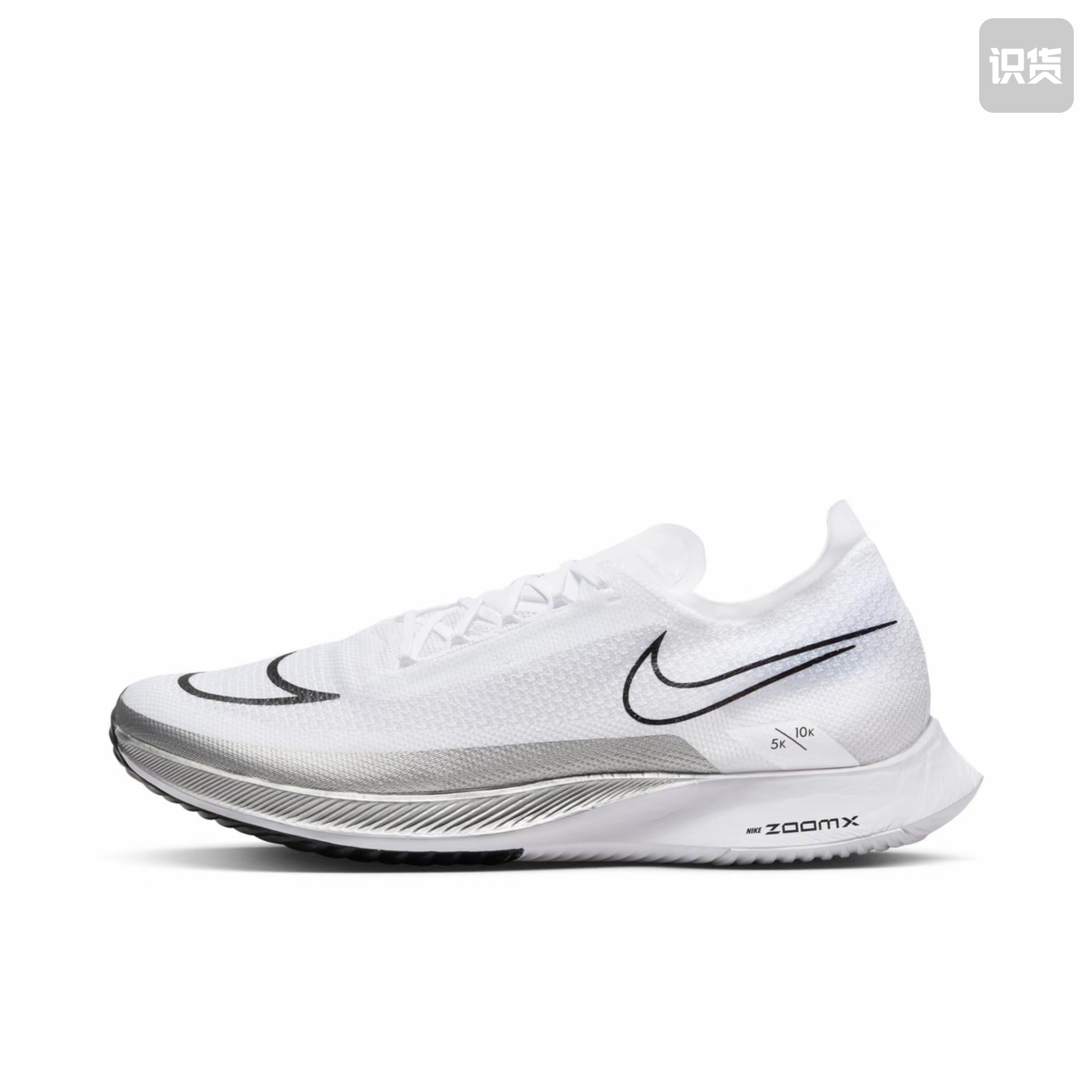 Nike Streakfly DJ6566-101 清仓处理看好图片再拍河南仓
