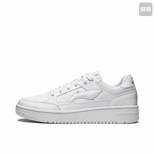 李宁 小白鞋 板鞋 AGCU095-5 001仓 仅限自穿 禁止倒卖