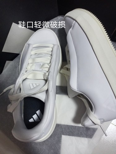 adidas ACESMASH 板鞋 JQ2300 购买请看详情图 介意勿拍 008仓