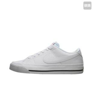 见好体育 耐克断码清仓 可联系客服要发货照片 001仓