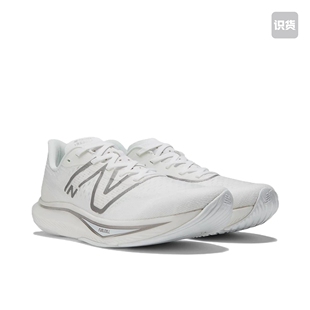New Balance Fuelcell Rebel v3 MFCXMW3 拍前阅读详情页 022仓